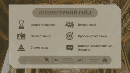 0600ylqe-47d7-425x239.png