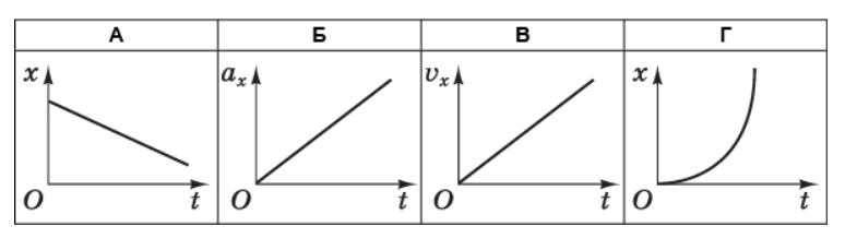 0600ylrn-6041-785x229.png