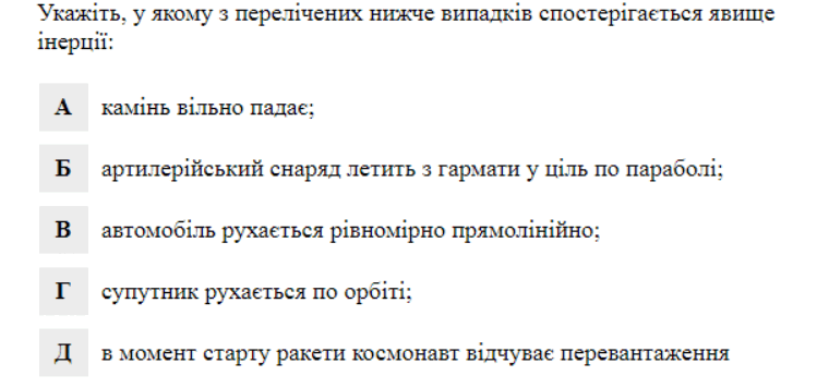 0600ylx8-8460-760x356.png