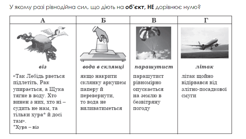 0600ym0r-b6fe-824x465.png