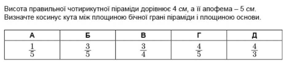 0600ymrh-213f-940x234.png