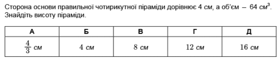 0600ymsk-1ed2-940x211.png