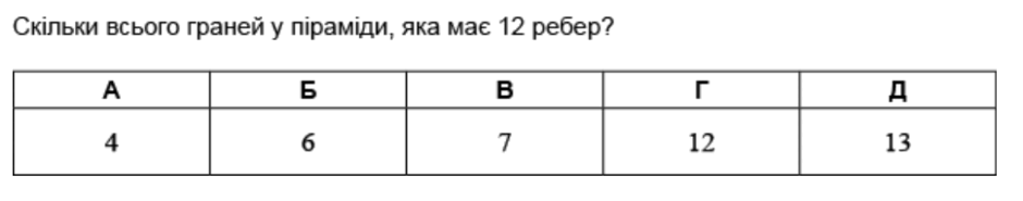 0600ymta-0b63-940x185.png