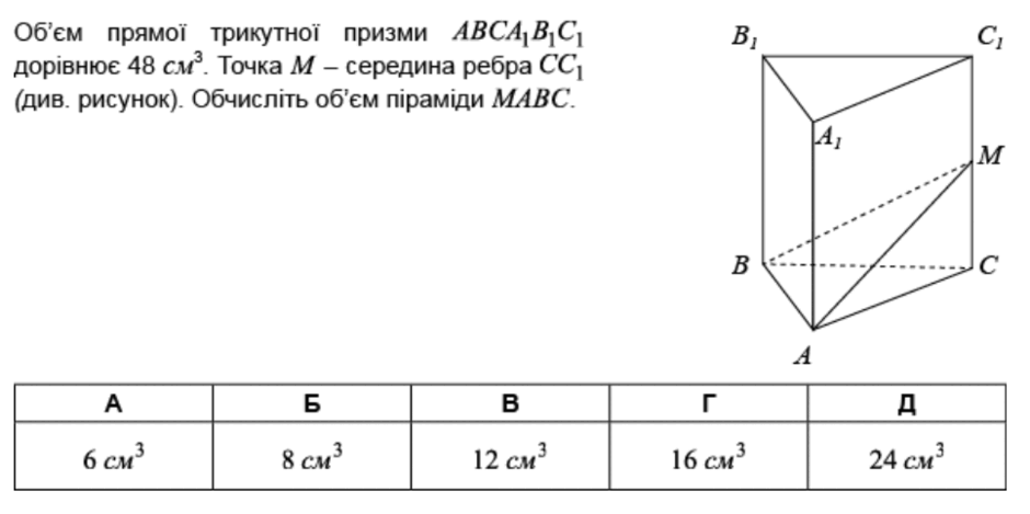 0600ymu8-ffc3-940x469.png