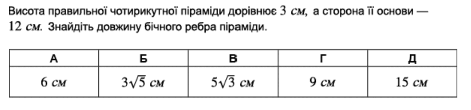 0600ymut-e7e9-940x220.png