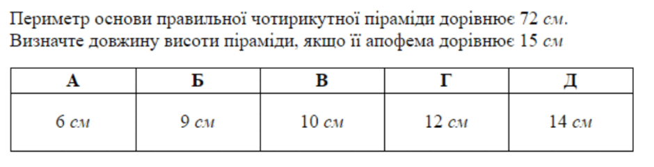 0600ymwc-cb8b-940x240.png
