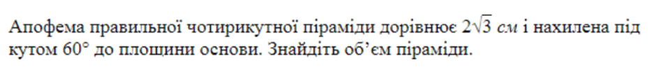 0600ymz8-8dfe-940x110.png