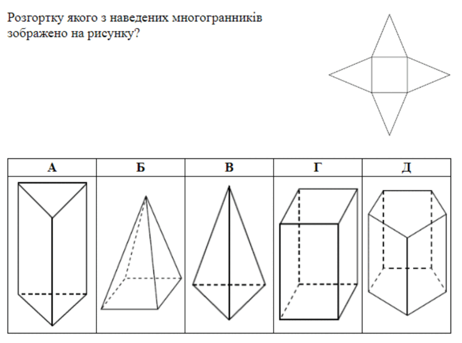 0600yn0y-5724-940x699.png