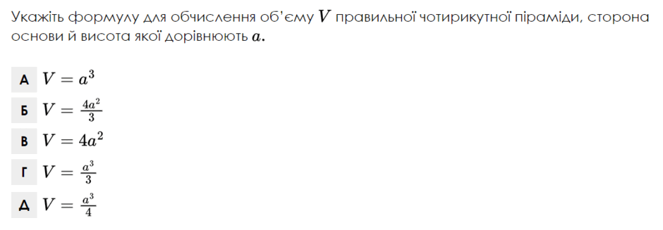 0600yn1g-6bf8-940x327.png