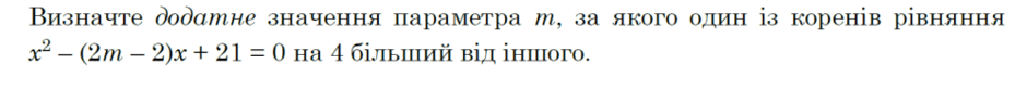 0600yn6c-196e-940x82.png
