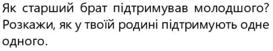 0600yonb-41a9-878x164.png