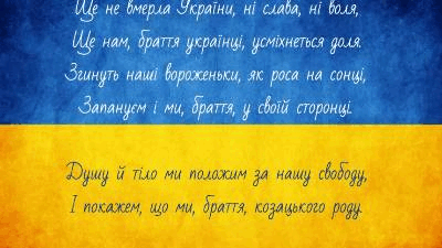 0600ypah-ecfa-400x225.png