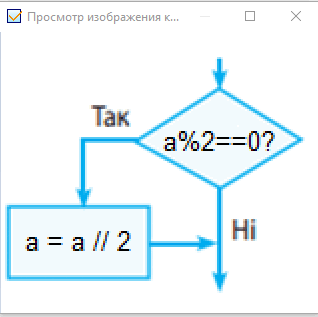0600ypf1-e796-318x317.png