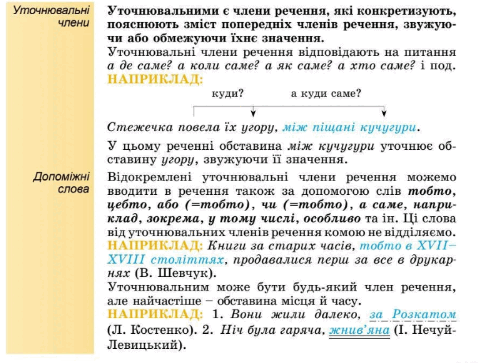 0600yq1d-25ab-480x363.png