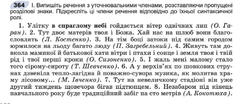 0600yq1o-8fa6-492x211.png