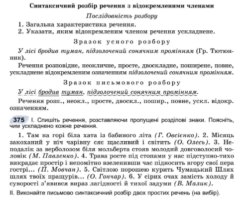 0600yq24-2751-494x403.png
