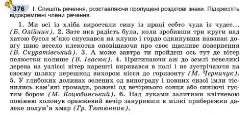 0600yq2a-7c6e-492x227.png