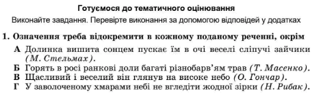 0600yq2j-d2c9-469x139.png
