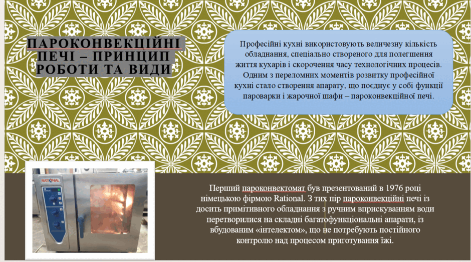 0600yq9h-4f3d-940x524.png