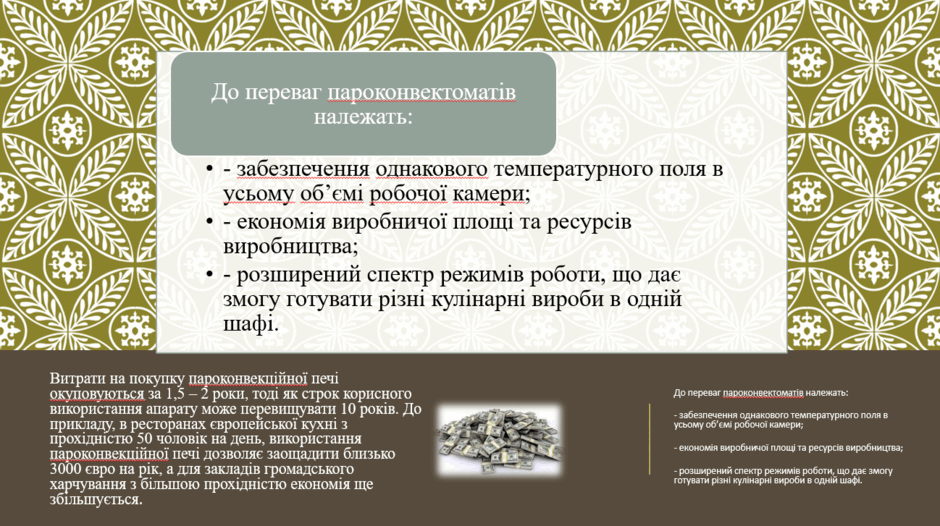 0600yq9z-1a2b-940x526.png