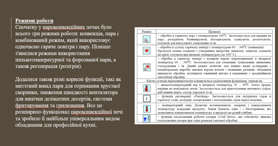 0600yqa4-11b4-940x496.png