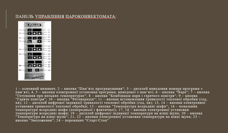 0600yqai-d631-940x549.png