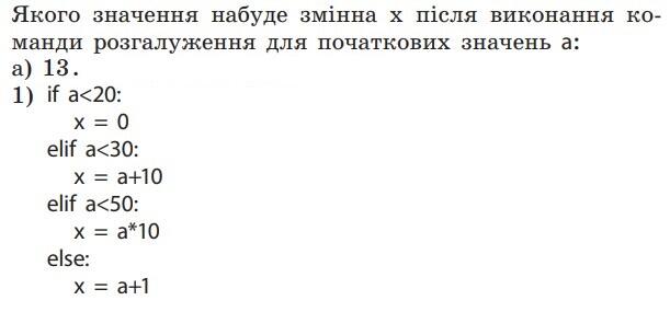 0600yqt7-cd38-611x285.jpg