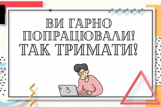 0600yr5v-58f2-564x376.png
