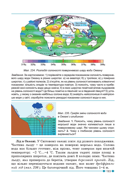 0600yr9t-913c-531x769.png