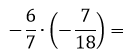0600yrak-ade4-132x54.png