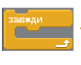 0600yrpv-1b7d-81x65.png