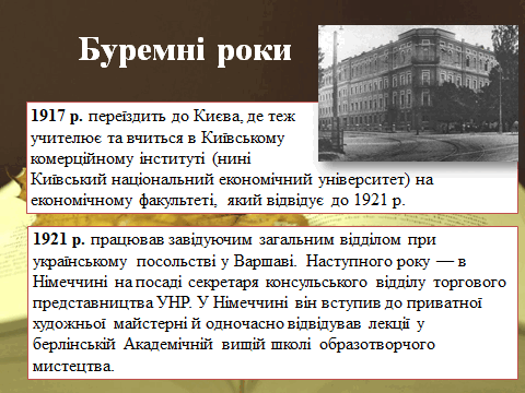 0600ys95-d4f9-480x360.png