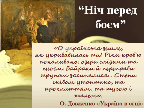 0600ysfn-3fa3-480x360.png