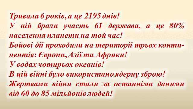 0600ysgd-4119-640x360.png