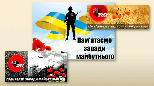 0600yskp-d954-640x360.png