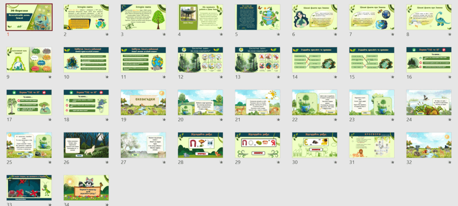 0600ysm3-0972-940x423.png