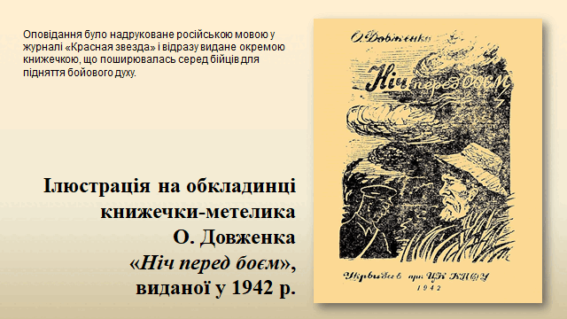 0600ysq1-bd7f-640x360.png