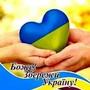 https://fs06.vseosvita.ua/0600ytn8-2c36-90x90.jpg
