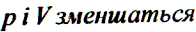 0600ytwj-d1e9-196x32.png