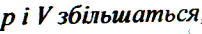 0600ytwu-b1dc-202x34.png