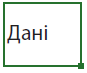 0600yu8v-641e-151x127.png