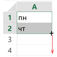 0600yup2-91e4-200x200.png