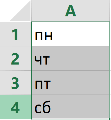 0600yupe-1169-364x396.png