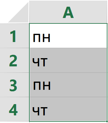 0600yupi-4330-357x404.png