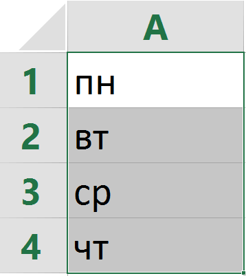 0600yupn-e68e-358x401.png