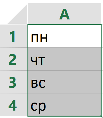 0600yups-bcee-360x413.png