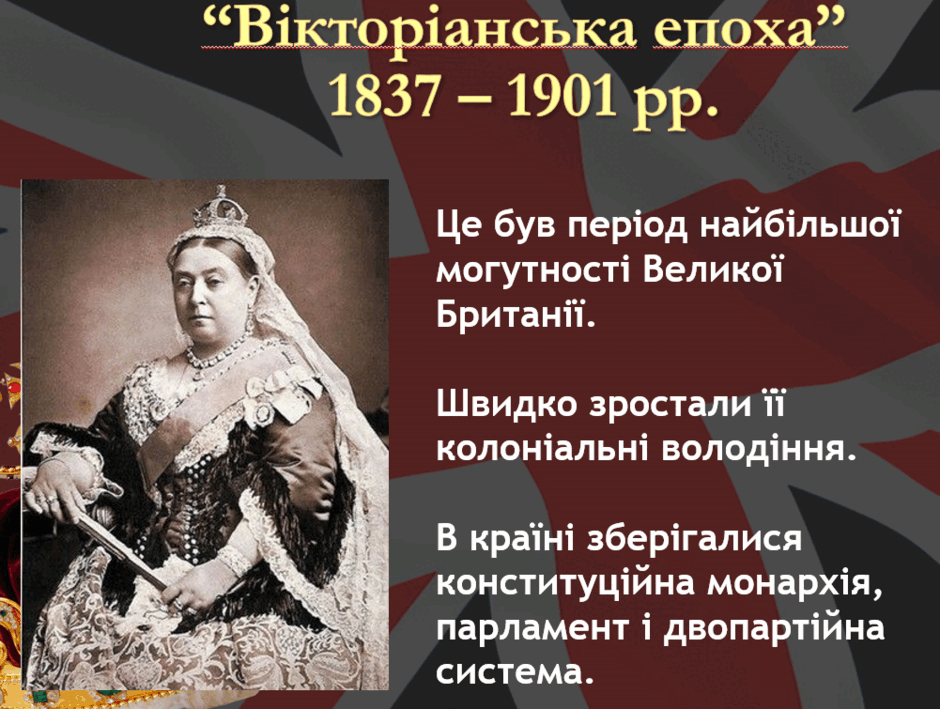 0600yv33-a534-940x709.png