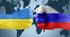 Презентація, урок  "Україна сучасна"