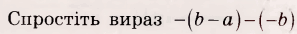 0600yvmk-b9d8-297x34.png
