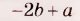 0600yvmw-1c11-80x21.png